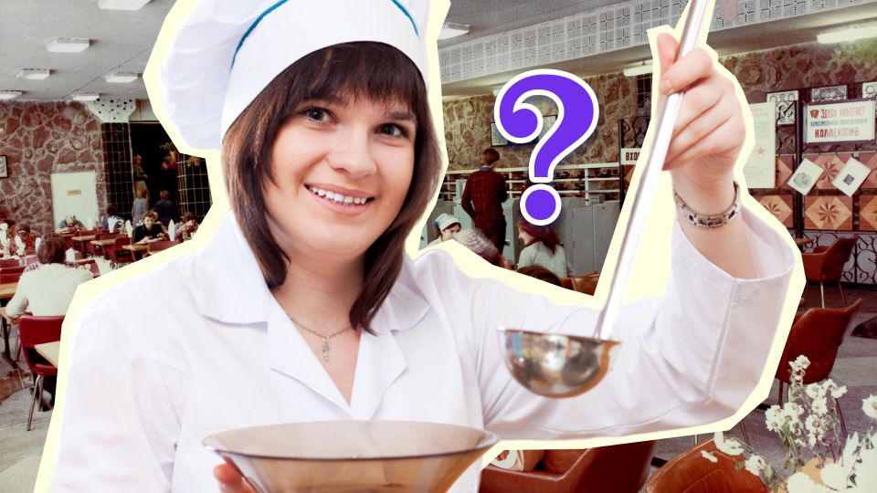 В советский столовых кормили не только котлетами: это горячее было на вес золота