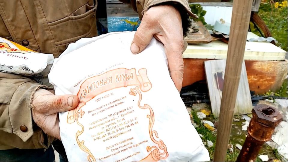 ��� ����������� ���� �������������� ����� ������ ����