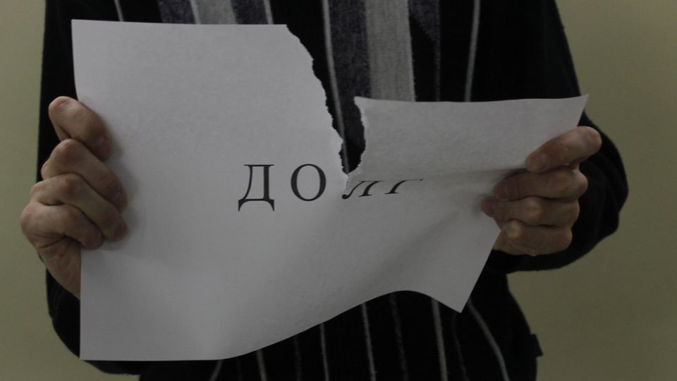 Микрофинансовые организации активно распродают долги коллекторам: в чем выгода для заемщиков?