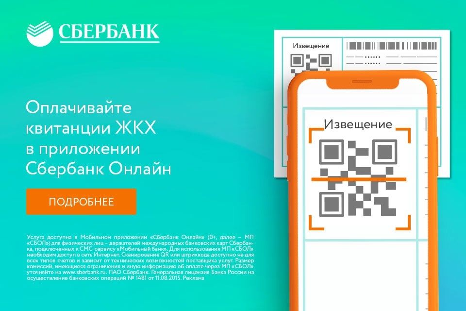 ����� ������� ������ ���: ��� �������� ������ ������ � �������� ��������