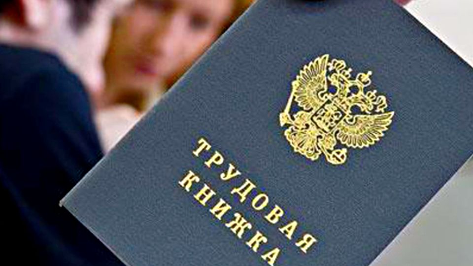 ���������� �����: ������ ������ �� ������ ������ � ��� �������� ������� � �������