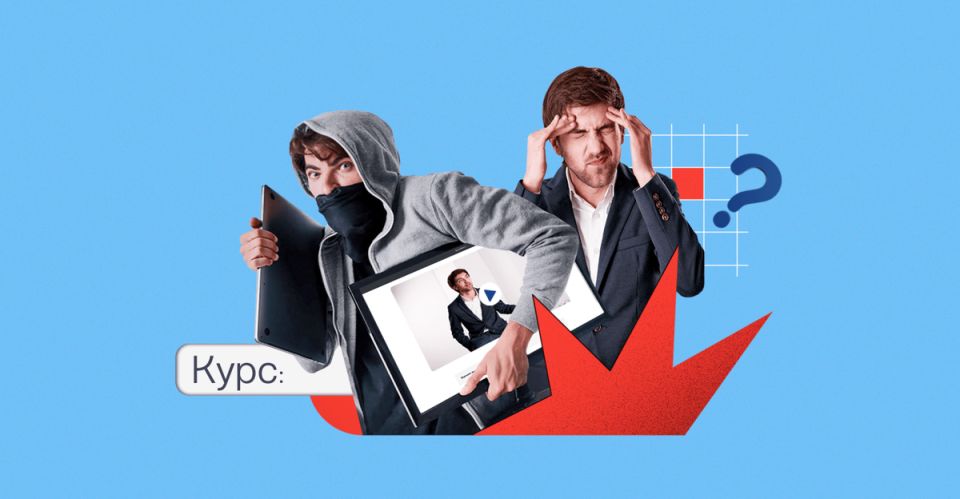 ��� ������� ������ �� �������������� ����: ��������� ��� ������������� ����� �������