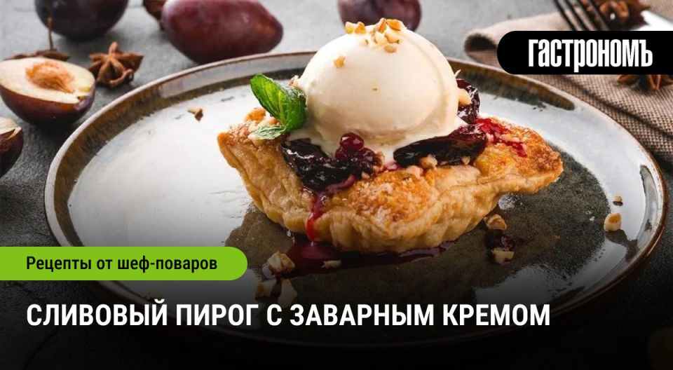 �������� ����� � �������� ������: ������� ������ ��� �������� �����������