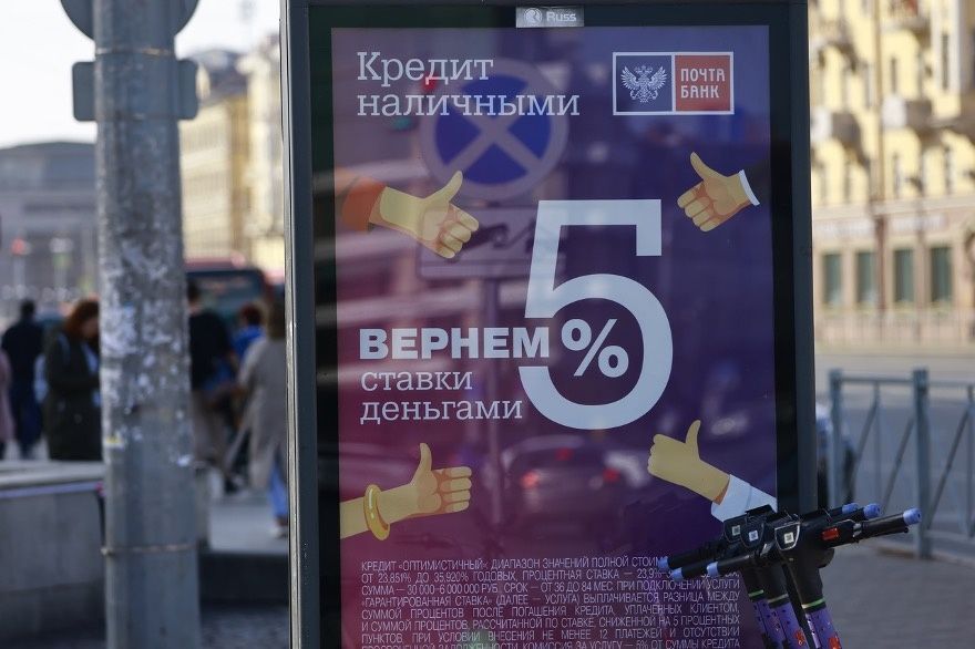 ������� �� �������: �������� ������� ��������� ����� ����� �������� ������ ��