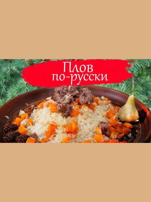 ���� ��-������: ���������� ��������