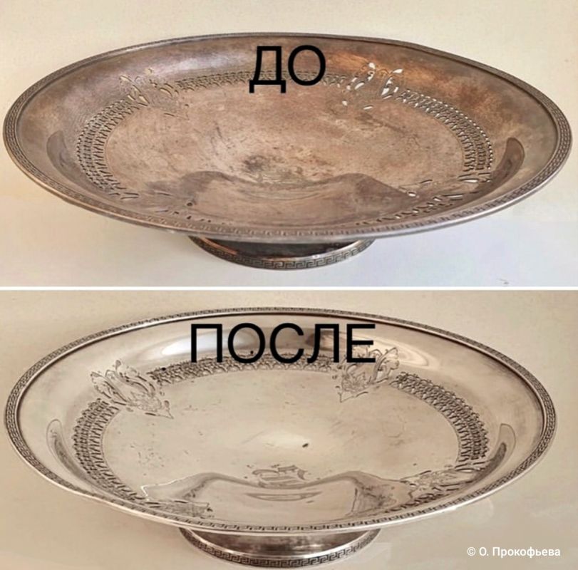 ������� ����� �� ��������: ��� ����� �����