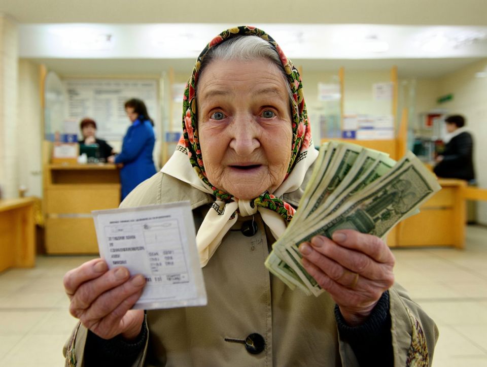 Льготы для пенсионеров в 2026 году: как сэкономить и что знать