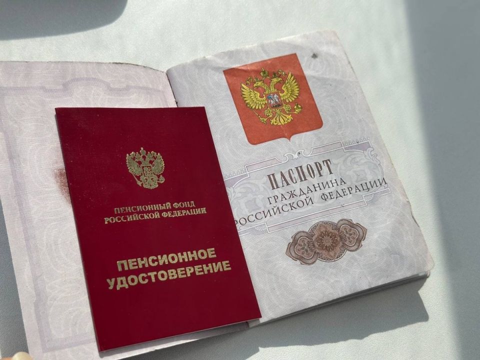 ��������� ����� ��������: ��� �������� �� ������� ��� �������� ������ ������ � ���� �����������