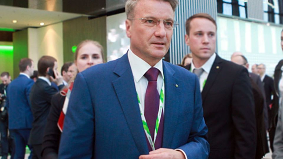 Как изменились ставки по вкладам Сбербанка и что это значит для вас