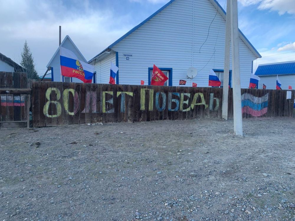  80  ..             ,  -