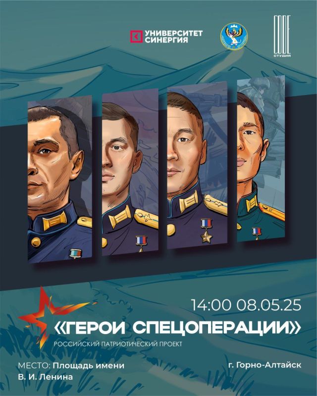 , 8 ,  14:00,          