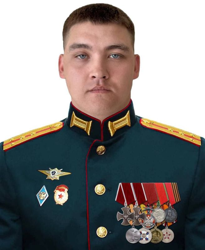    ,  ,              