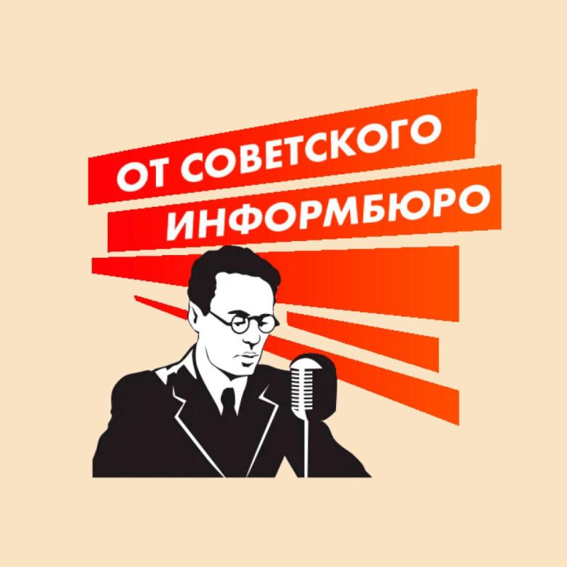     ,  80- 
