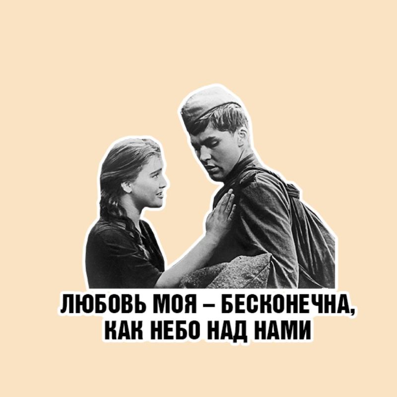     ,  80- 