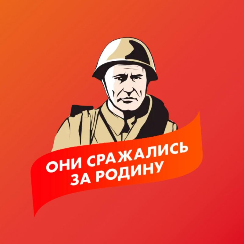     ,  80- 