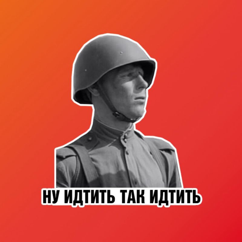     ,  80- 
