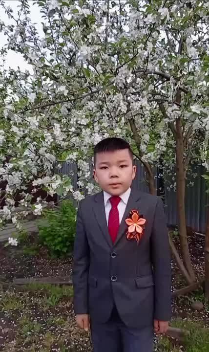  , 9 ,   -!!! .