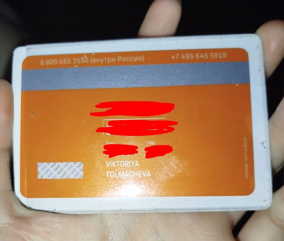 -.      ,        ,    89069398001