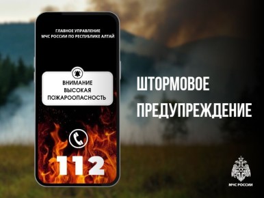  .  12  14    -     4 