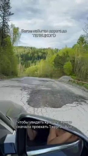   -      