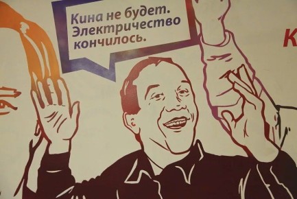       19   14:00  17:30        - :