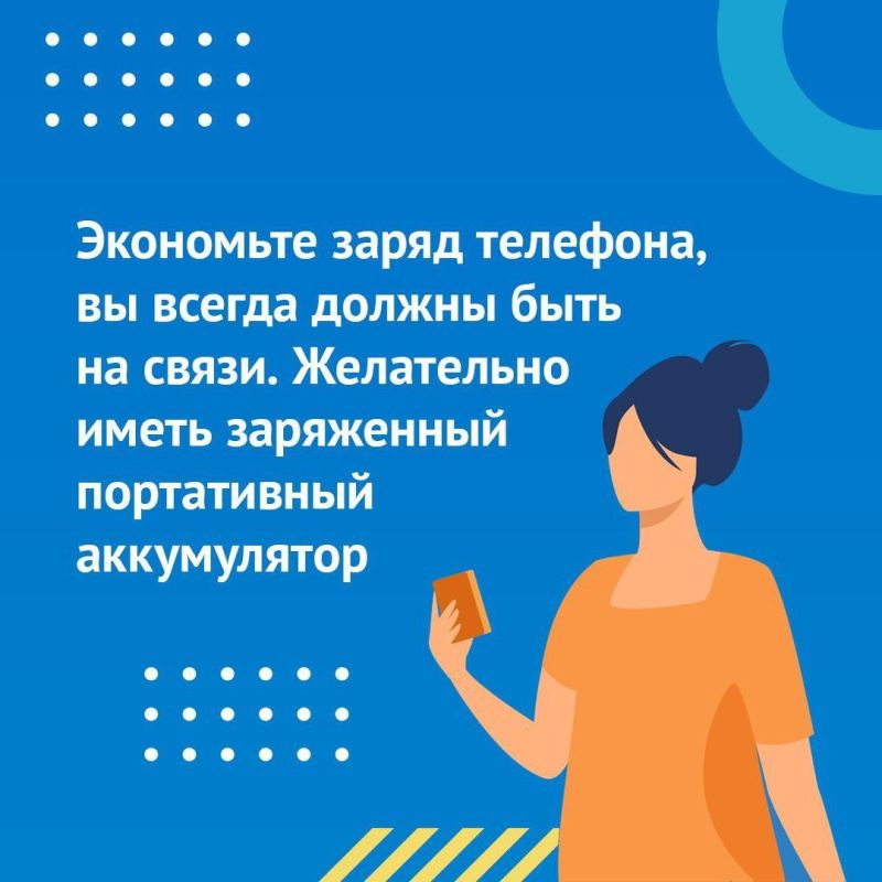       ,   ,      