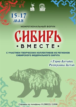 15   18-00              