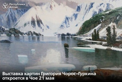    - 21     