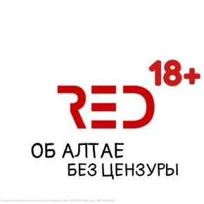 :       18 