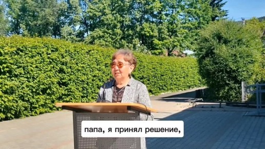  :          -     ,        ,       , ...