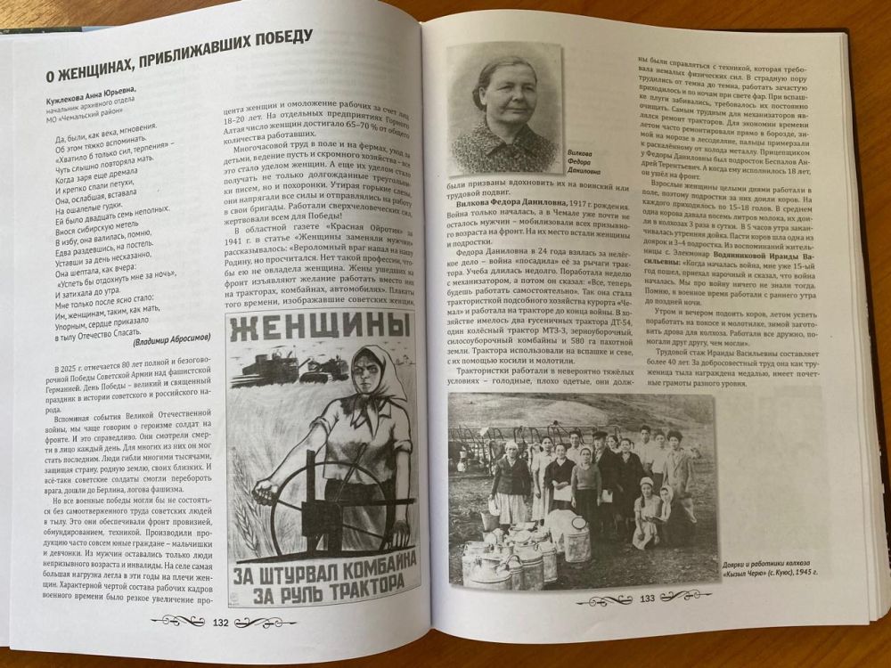      ,  80-     ,     