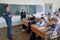 Для школьников о безопасности на каникулах