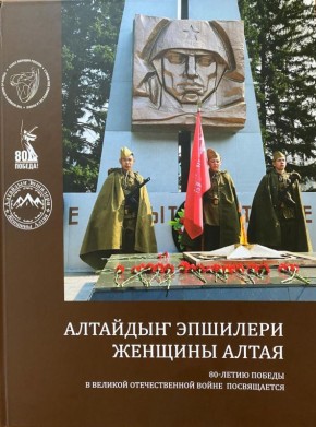      ,  80-     ,     