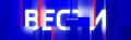Сюжеты Вести Эл Алтай от 23.05.2025 г. на11111