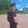 С учащимися среднего звена Верх-Бийской школы Турочакского района начальник