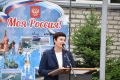 Ольга Сафронова: Последние звонки прозвучали сегодня в школах Горно-Алтайска