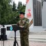 В преддверии Дня пограничника на мемориальном комплексе Парк Победы в Горно-Алтайске состоялась военно-патриотическая акция Боевой расчет