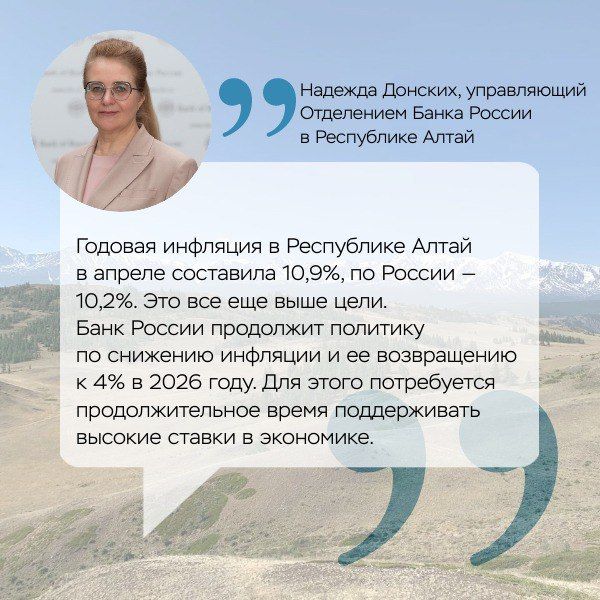         10,9%