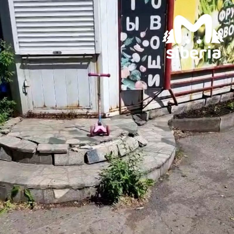          -