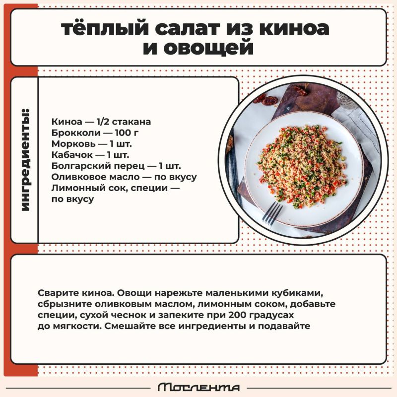    =   