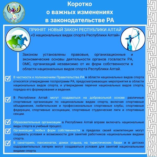    7-      