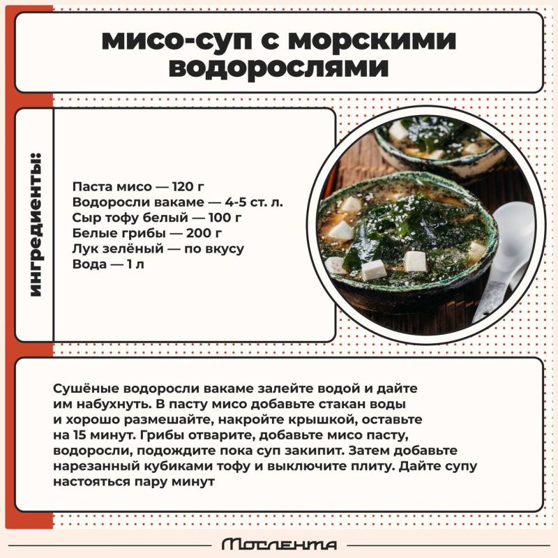    =   