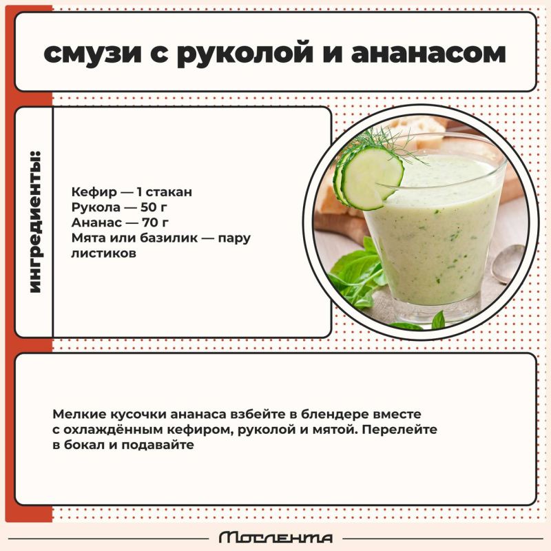    =   
