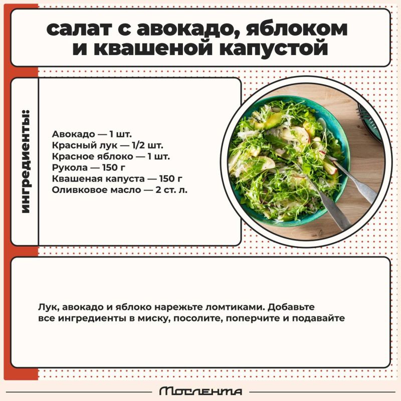    =   