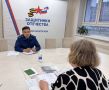 В филиале фонда Защитники Отечества прокуратурой города проведен очередной прием граждан 