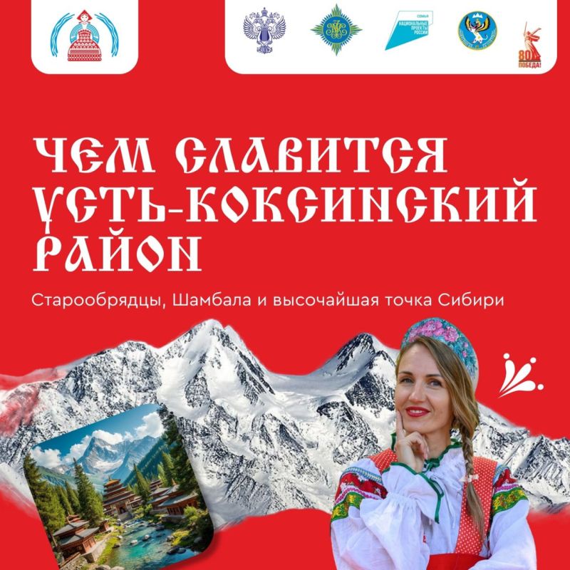 -     !