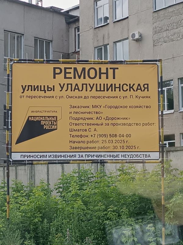  .  .         -  ,   , ?        ( 29  31)?