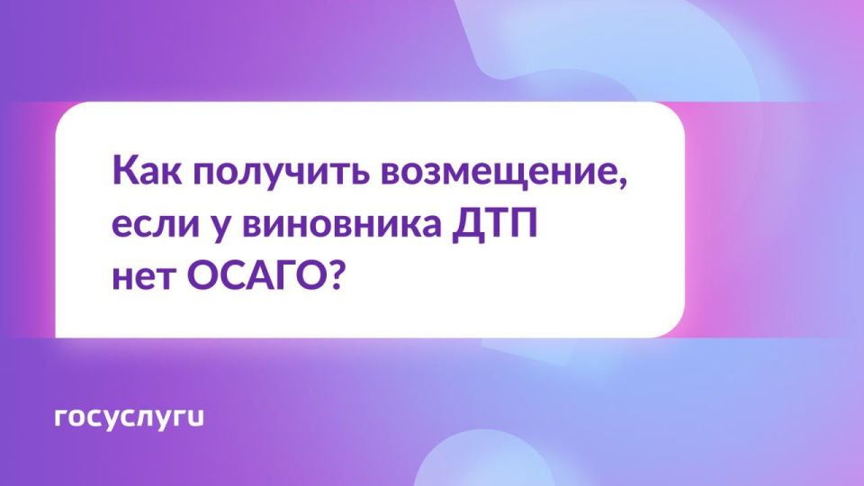     .   ?