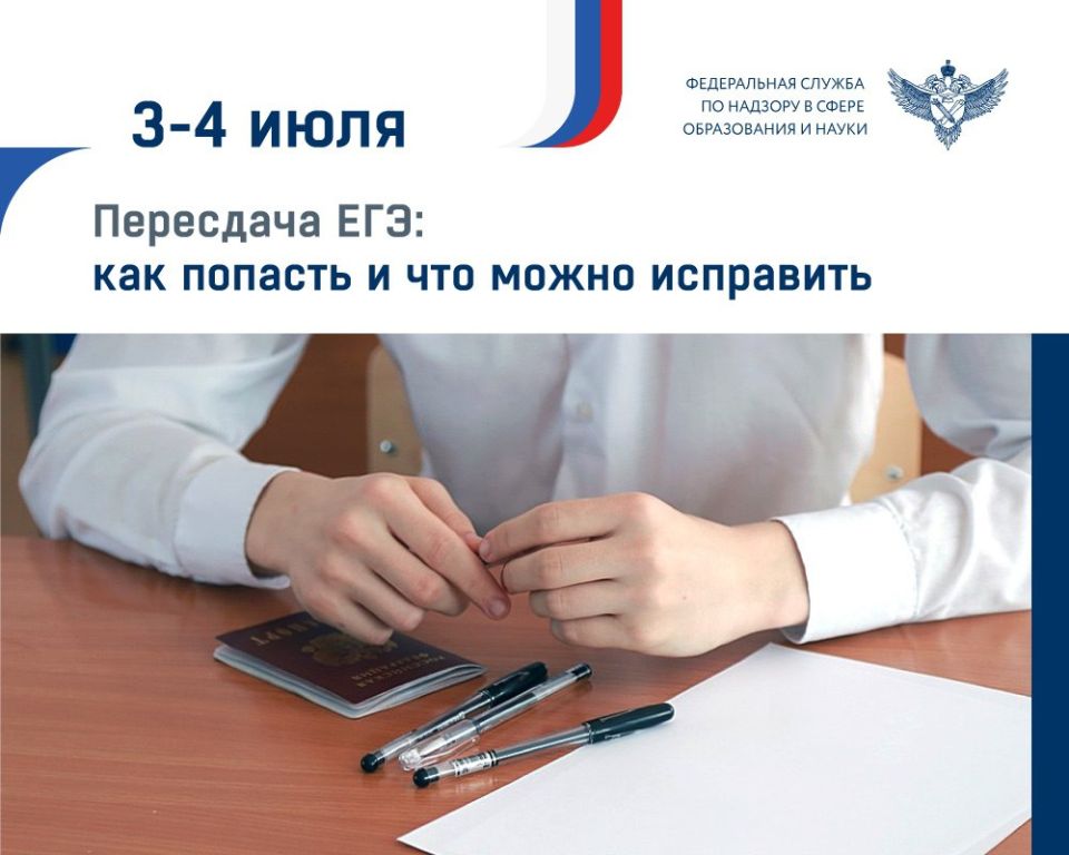    , 3  4 ,   