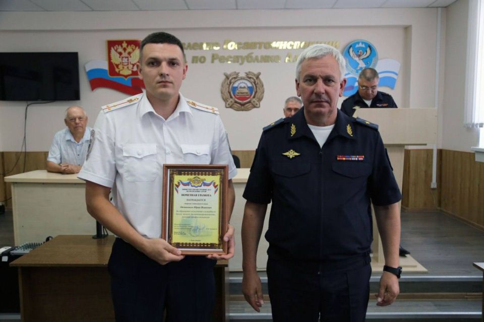 Торжественное мероприятие, посвященное 89-ой годовщине со дня образования Госавтоинспекции МВД России, состоялось в Горно-Алтайске